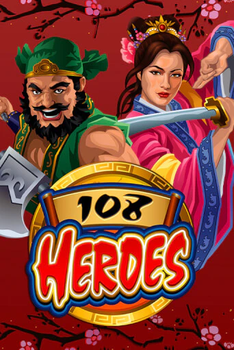 Играй в слот 108 Heroes без регистрации | Казино Азино777