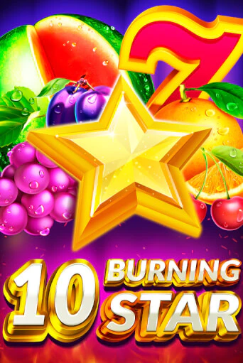 Играй в слот 10 Burning Star без регистрации | Казино Азино777