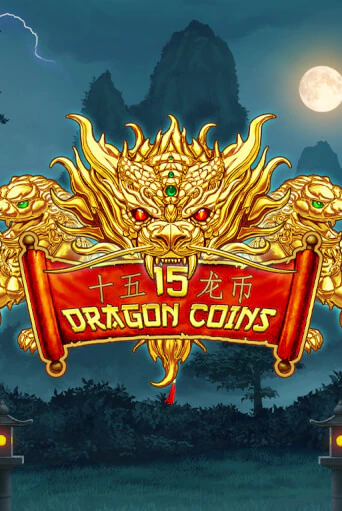 Играй в слот 15 Dragon Coins без регистрации | Казино Азино777