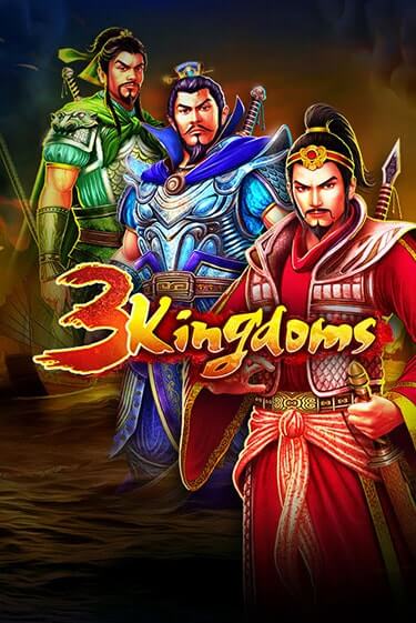Играй в слот 3 Kingdoms - Battle of Red Cliffs без регистрации | Казино Азино777
