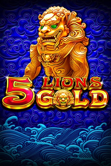 Играй в слот 5 Lions Gold без регистрации | Казино Азино777