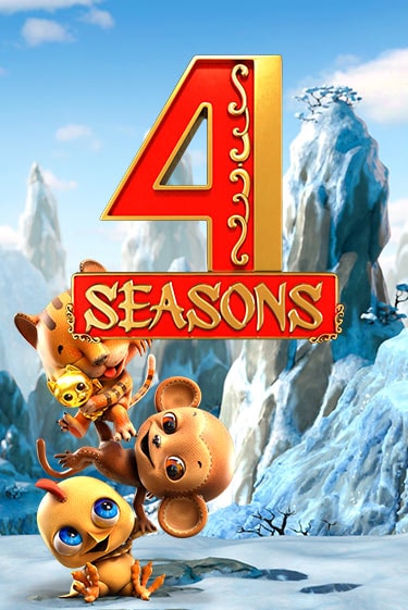 Играй в слот 4 Seasons без регистрации | Казино Азино777