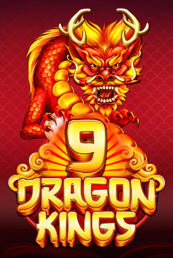 Играй в слот 9 Dragon Kings без регистрации | Казино Азино777