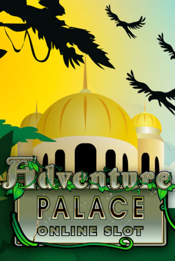 Играй в слот Adventure Palace без регистрации | Казино Азино777