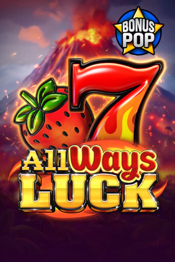 Играй в слот All Ways Luck без регистрации | Казино Азино777