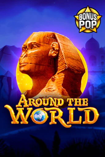 Играй в слот Around the World без регистрации | Казино Азино777