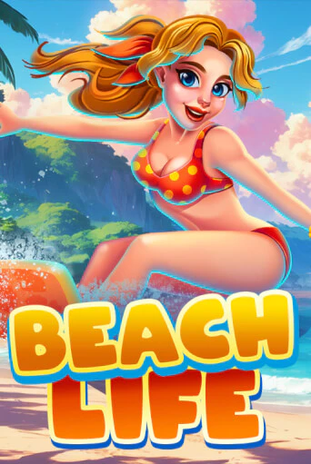 Играй в слот Beach Life без регистрации | Казино Азино777