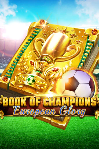 Играй в слот Book Of Champions - European Glory без регистрации | Казино Азино777