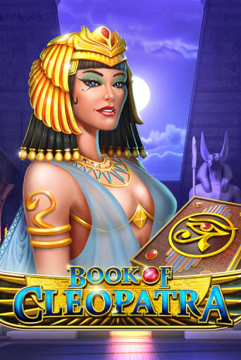 Играй в слот Book of Cleopatra без регистрации | Казино Азино777