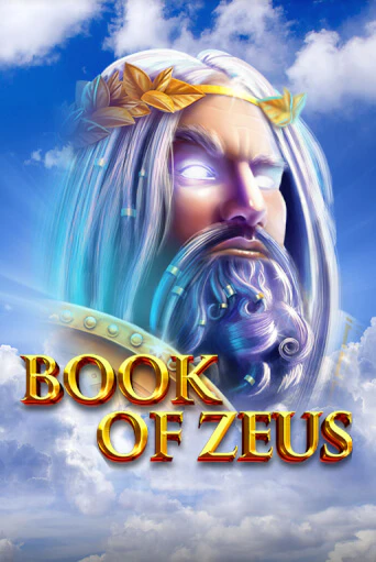Играй в слот Book of Zeus без регистрации | Казино Азино777