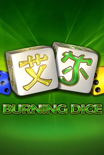 Играй в слот Burning Dice без регистрации | Казино Азино777