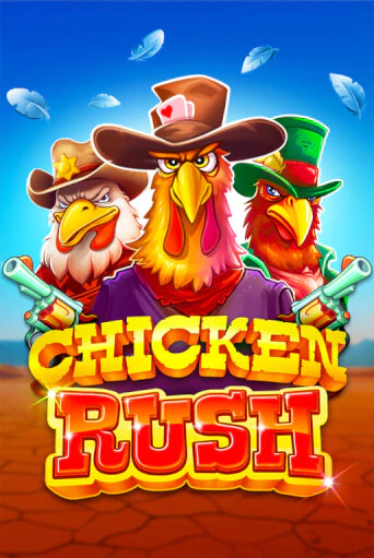 Играй в слот Chicken Rush без регистрации | Казино Азино777