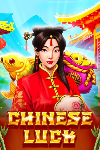 Играй в слот Chinese Luck без регистрации | Казино Азино777