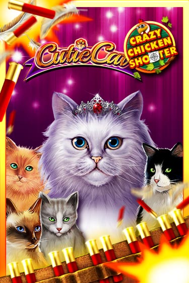 Играй в слот Cutie Cat Crazy Chicken Shooter без регистрации | Казино Азино777