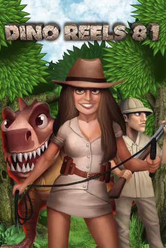 Играй в слот Dino Reels 81 без регистрации | Казино Азино777