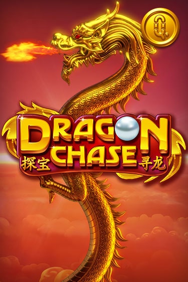 Играй в слот Dragon Chase без регистрации | Казино Азино777