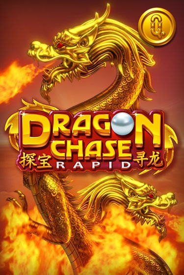 Играй в слот Dragon Chase Rapid без регистрации | Казино Азино777
