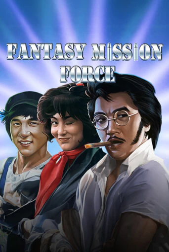 Играй в слот Fantasy Mission Force без регистрации | Казино Азино777