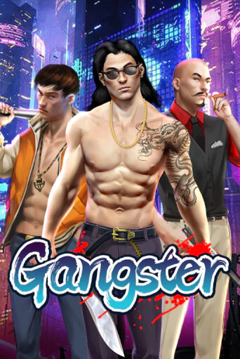 Играй в слот Gangster без регистрации | Казино Азино777