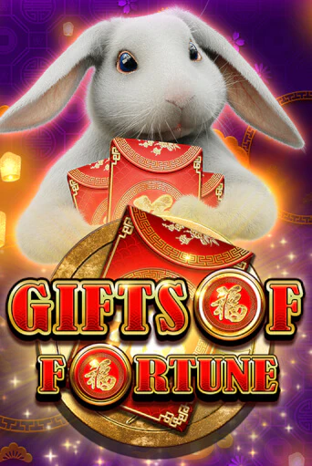 Играй в слот Gifts of Fortune без регистрации | Казино Азино777