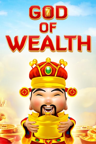 Играй в слот God of Wealth без регистрации | Казино Азино777