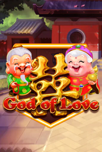Играй в слот God of Love без регистрации | Казино Азино777
