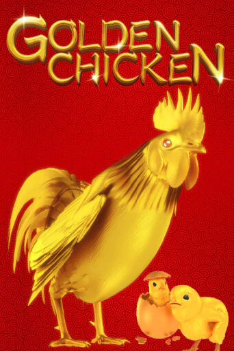 Играй в слот Golden Chicken без регистрации | Казино Азино777