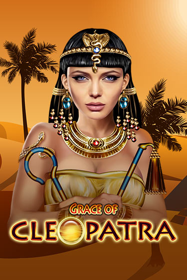 Играй в слот Grace Of Cleopatra без регистрации | Казино Азино777