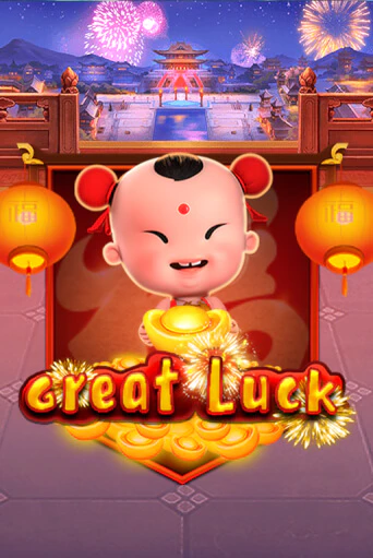 Играй в слот Great Luck без регистрации | Казино Азино777