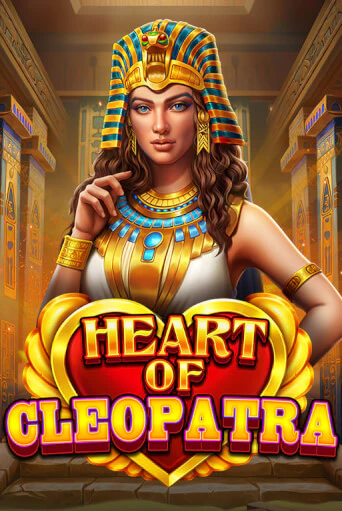 Играй в слот Heart of Cleopatra без регистрации | Казино Азино777