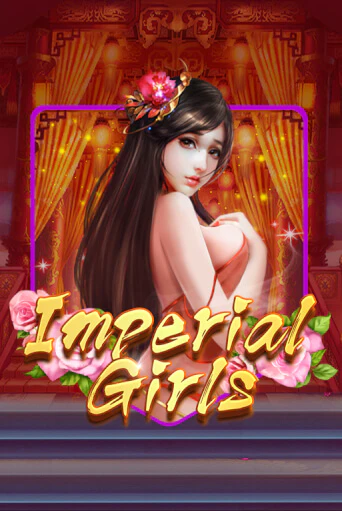 Играй в слот Imperial Girls без регистрации | Казино Азино777