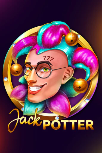 Играй в слот Jack Potter без регистрации | Казино Азино777