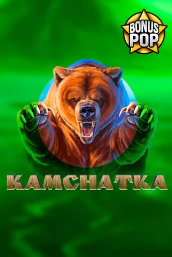 Играй в слот Kamchatka без регистрации | Казино Азино777