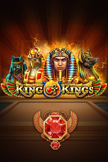 Играй в слот King of Kings без регистрации | Казино Азино777