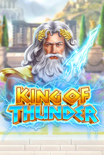 Играй в слот King of Thunder без регистрации | Казино Азино777