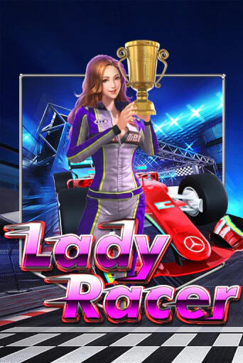 Играй в слот Lady Racer без регистрации | Казино Азино777