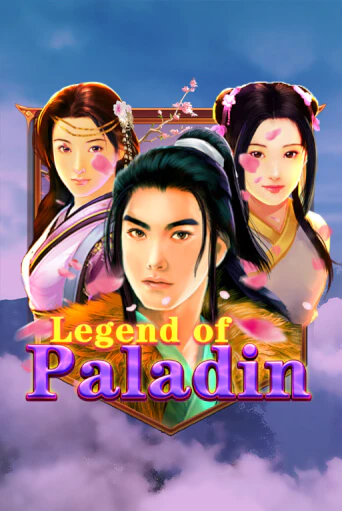 Играй в слот Legend of Paladin без регистрации | Казино Азино777