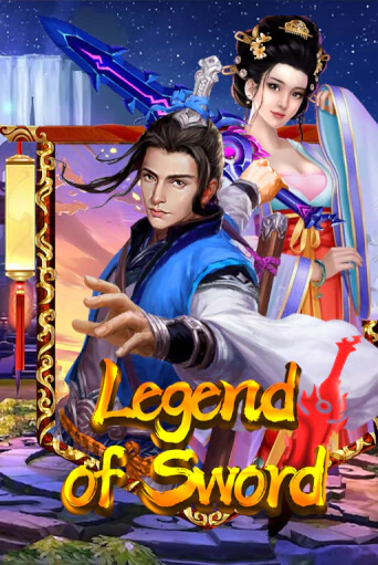Играй в слот Legend Of Sword без регистрации | Казино Азино777