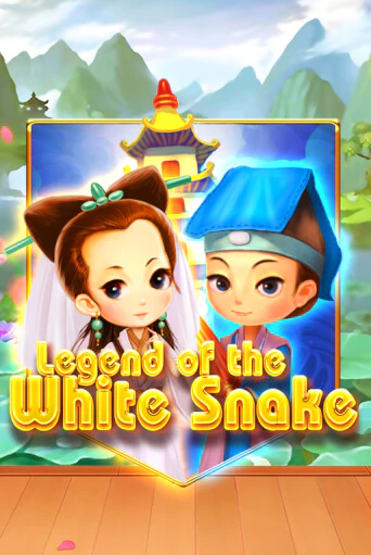 Играй в слот Legend of the White Snake без регистрации | Казино Азино777