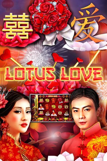 Играй в слот Lotus Love без регистрации | Казино Азино777