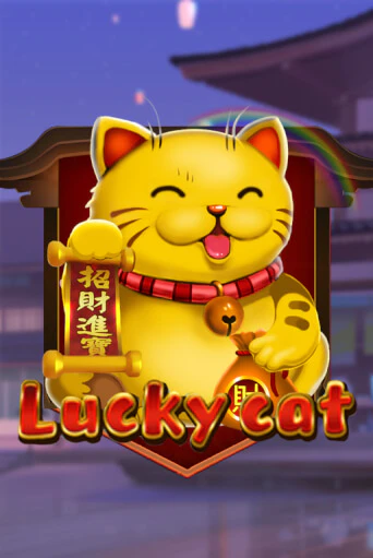 Играй в слот Lucky Cat без регистрации | Казино Азино777