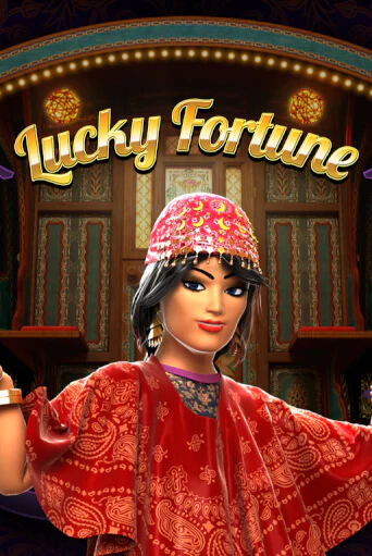 Играй в слот Lucky Fortune без регистрации | Казино Азино777