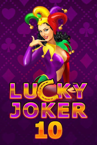 Играй в слот Lucky Joker 10 без регистрации | Казино Азино777