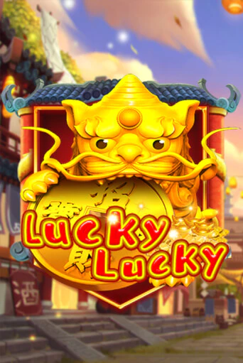 Играй в слот Lucky Lucky без регистрации | Казино Азино777