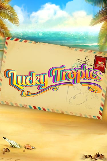 Играй в слот Lucky Tropics без регистрации | Казино Азино777