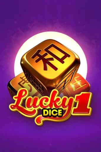 Играй в слот Lucky Dice 1 без регистрации | Казино Азино777