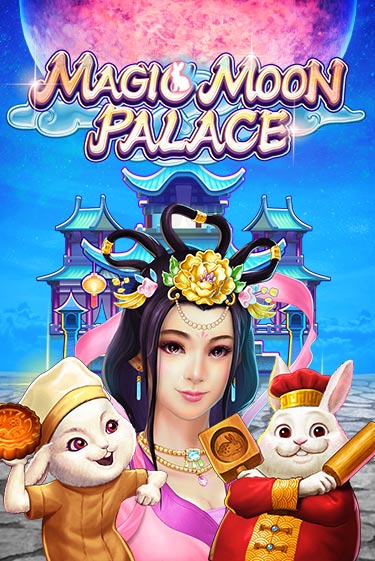 Играй в слот Magic Moon Palace без регистрации | Казино Азино777