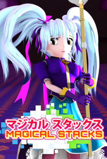 Играй в слот Magical Stacks без регистрации | Казино Азино777