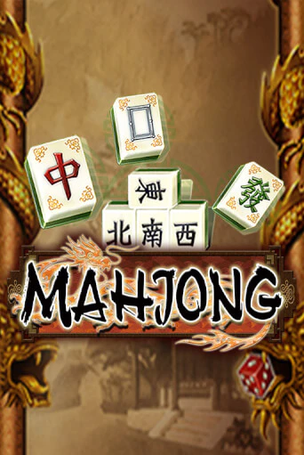 Играй в слот Mahjong без регистрации | Казино Азино777