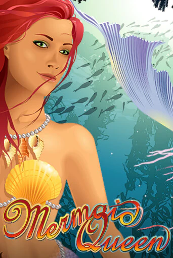 Играй в слот Mermaid Royale без регистрации | Казино Азино777